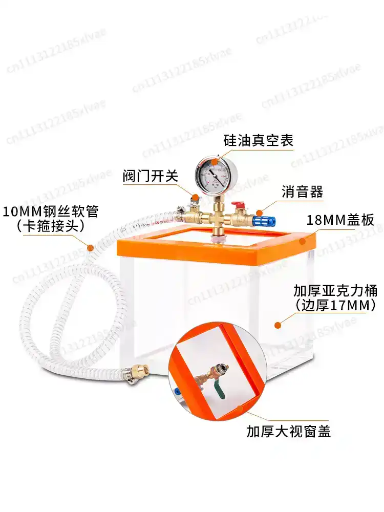 Crafting Resin - 透明アクリル真空脱泡チャンバー脱泡容器エポキシ樹脂 AB 接着剤シリコーンキャスト DIY クラフトアクセサリー