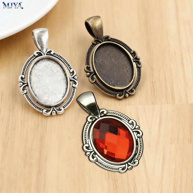 Resin Jewelry Kit - MJYA 10 個ヴィンテージペンダントセッティングインナー 13 × 18