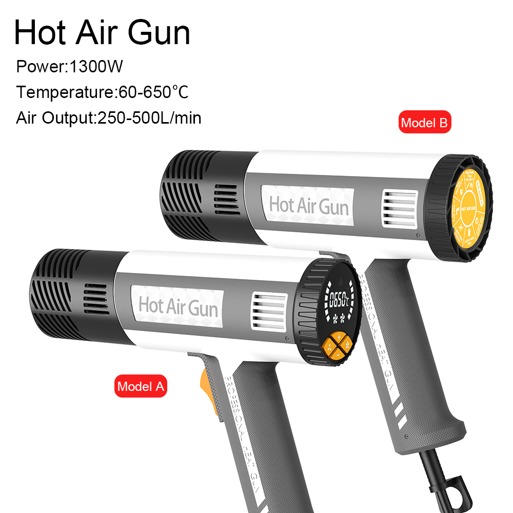 LF502 スマート N デジタルディスプレイヒートガン 1 - Heat Gun Small のレビューと価格