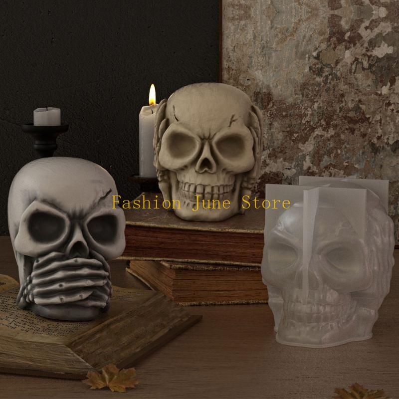 N5KA 多目的スカルモールド樹脂鋳造ワックス工芸品詳細な  - Resin Craft Workshop のレビューと価格