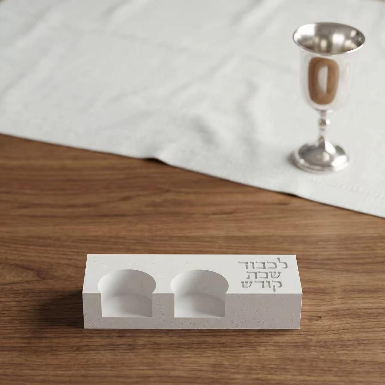 モダンなシャバット用ダブルキャンドルホルダー型、「ラ・チャベ - Serving Tray Mold のレビューと価格