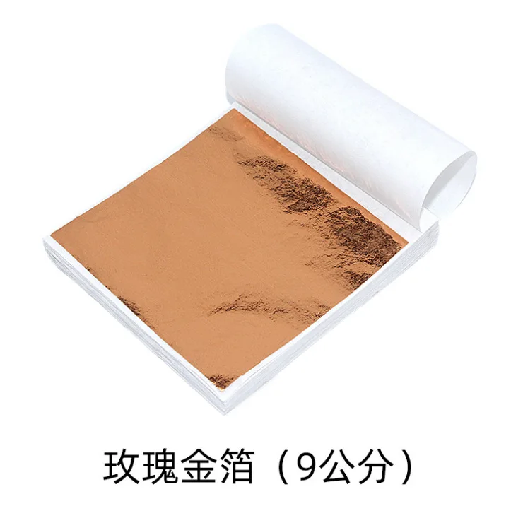 100 個 9 センチメートル個別包装イミテーションゴールド - Gold Foil Flakes のレビューと価格