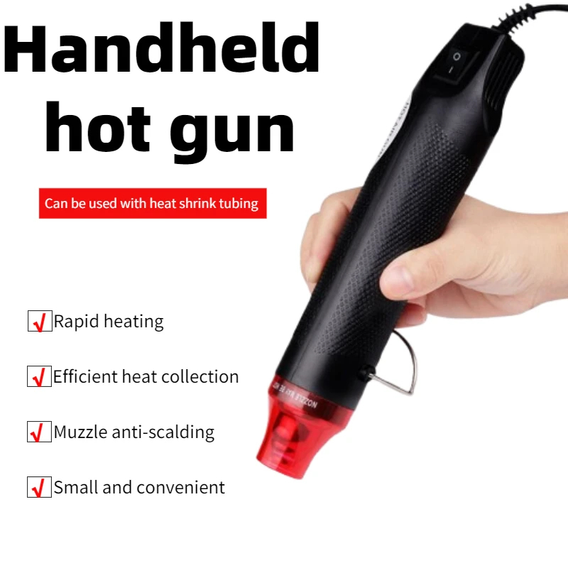 DIYミニ熱風ガン 熱風溶接ステーション 車用ラップフィルム - Heat Gun Small のレビューと価格